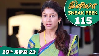 Iniya Serial | EP 115 Sneak Peek | 19th Apr 2023 | Alya Manasa | Saregama TV Shows Tamil