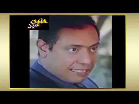 برنامـج حنيـن نبيل الحلفاوي العميل رقم 13