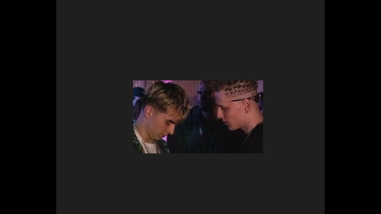 MATA X OKI - MANEKIN (SNIPPET)