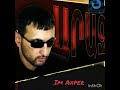 Araz Im Axper Araz Im Axper