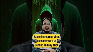 How to Enable Ransomware Protection in Windows Security | Controlled Folder Access On