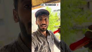 Ac technician tips #national17 #tecnician
