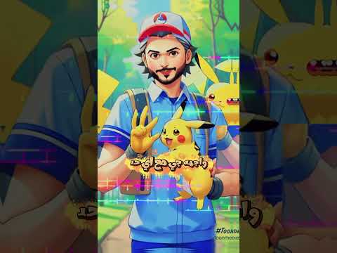 بص صورتي هتبقي تريند كاب كات حالات واتس تصميمي تصميم فيديوهات اكسبلور تصميم