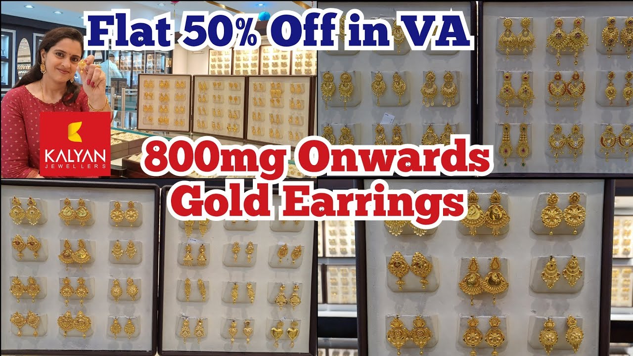 Buy gold earring | Top gold earring designs for daily use | Online