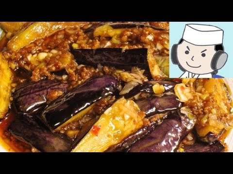 How to make Garlic sauce with Eggplant♪