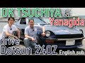 Devil Z in Real Life? - DK Tsuchiya drives Datsun 240Z & Nissan Fairlady Z NISMO