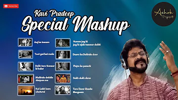 Lipsing king Ashok | KAVI PRADEEP MASHUP |