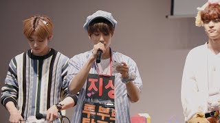 190502 스트레이키즈 Stray Kids '잔나비_사랑하긴했엇나요.....'