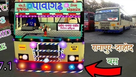 GSRTC PAVAGAD RANAPUR-DAHOD BS6 BUS MOD LIVERY FOR BUS SIMULATOR INDONESIA #bussidmods #bus #busmods