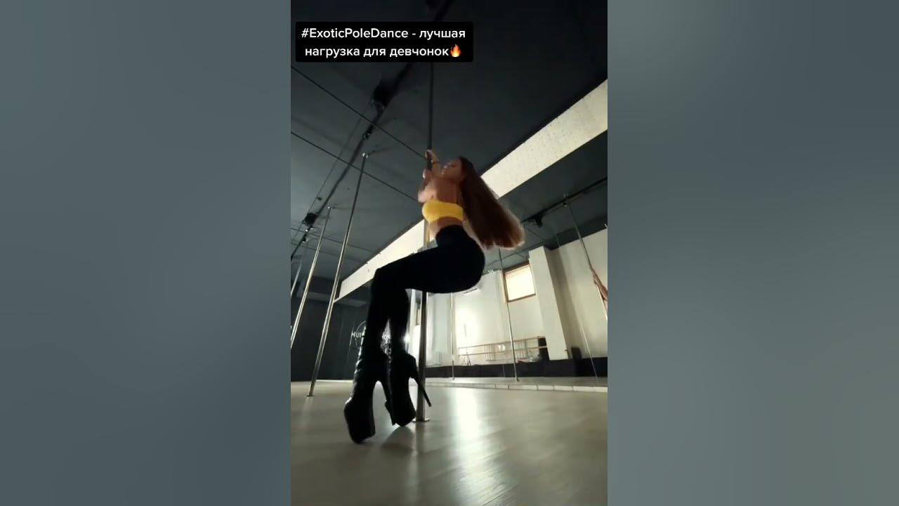 Елишева Новикова Pole Dancer