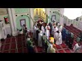 أمامنا المصطفى السر عوض حضرة ليفربول إنجلترا