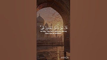 سورة البقرة الآية ٢٦٠ 💗 #اجر_لي_ولك #اكسبلور #لايك #حالات_واتس #ترند #قرآن #duet #عبدالباسط_عبدالصمد