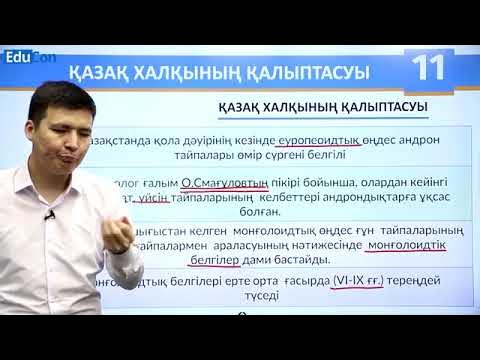 Шашты киска суретіндегі дилдо Миа екеуміз жалаңаш жаттық (комикс)