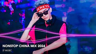 NONSTOP CHINA MIX 2024 - NHẠC TRUNG QUỐC REMIX 2024 - NHẠC HOA REMIX HOT TIKTOK - NHẠC TRUNG DOUYIN