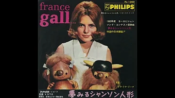 France Gall  / Poupée de cire, poupée de son : 1965  ( en japonais Vol.1 )