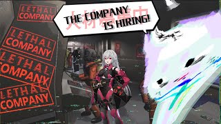 【Lethal Company】働きます、いつまでも　ケイト/しろこり