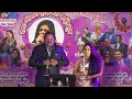 CHANDANI RAAT ME by Rahul Kadu