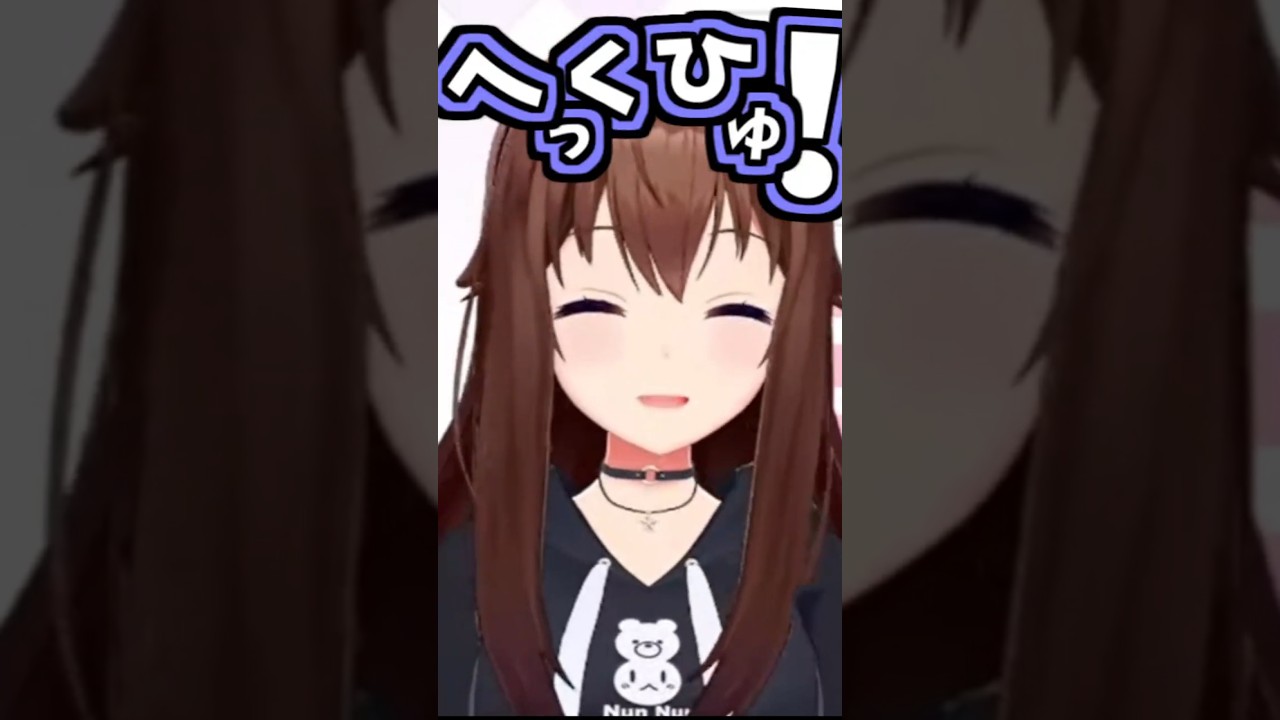 そらちゃんのくしゃみ助かる！【2026/07/19　#shorts 　#ホロライブ　#ときのそら】