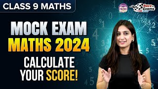 Mock Paper - MATHS🔥 | Annual Exams 2024 | Are you Ready? | Class 9 | BYJU'S