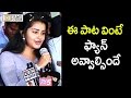 Anupama Parameswaran Singing Naalo Nenu Song @ Shatamanam Bhavati Platinum Disk Function