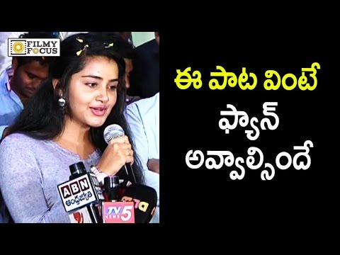 Anupama Parameswaran Singing Naalo Nenu Song @ Shatamanam Bhavati Platinum Disk Function