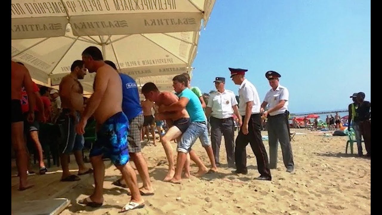 Пляж фрегат Пляж фрегат