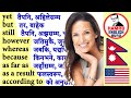 Linking words and important phrases for english speaking and writing nepali meanings no 137