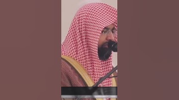 تلاوة خاشعة من سورة نوح للشيخ ناصر القطامي