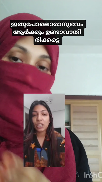 അവതാദരിക ശാലുവിന് സംഭവിച്ചദ് ഇതുപോലുള്ള റിസോട്ടുകൾ പൂട്ടിക്കണംBeckle Hamster and resort ( Kasaragod
