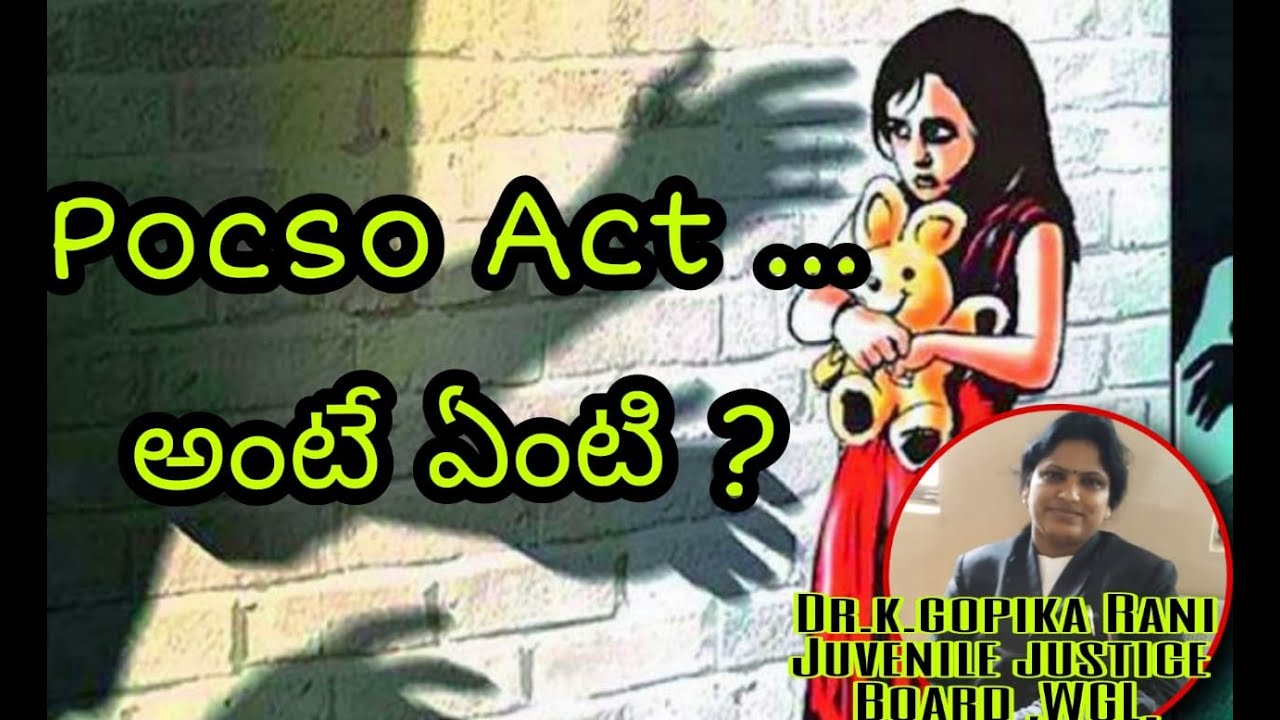 Pocso Act|Full detail About Pocso Act |By Masthi - YouTube