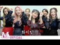 Idols Post Videos To Cheer On Students Taking The College Entrance Exams