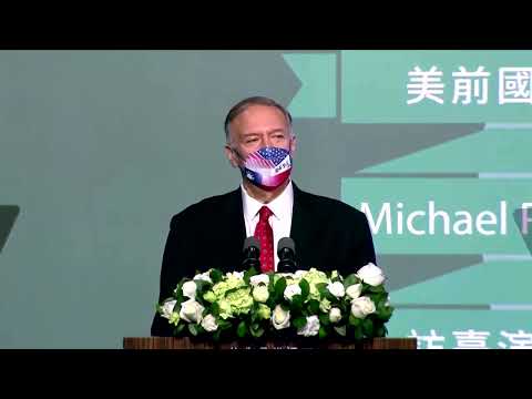 Video: ¿U.s. reconocer taiwán?