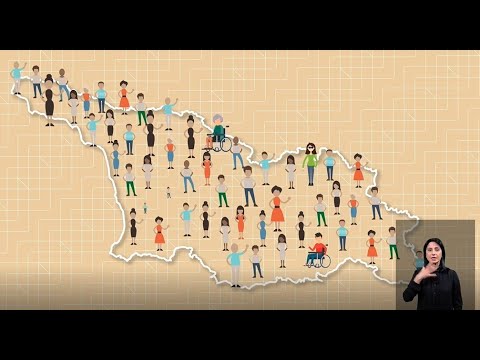 ცესკო შშმ პირებს სხვადასხვა სერვისს სთავაზობს (აზერბაიჯანულ ენაზე)