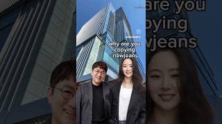 Min Hee Jin Press conference Accusations On HYBE#hybe#ador#minheejin#newjeans#illit#bts#fyp#trending
