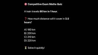 🚆 Speed, Time &amp; Distance Quiz | Competitive Exams