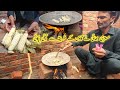           bhutta recipe in sand   samiullah family vlogs