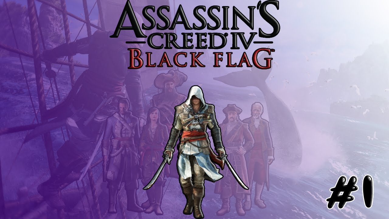 Пиратская жизнь для меня | Прохождение | Assassin's Creed IV Black Flag, эпизод 1