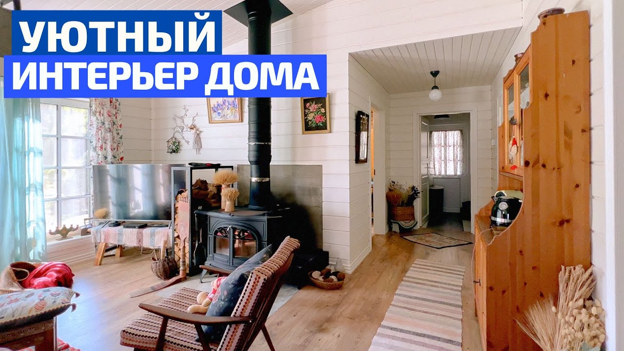 Каркасные дома в Ейска интерьер