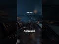 ПРОШЕЛ TITANFALL 2 ПОЧТИ НА 100% (часть 4)