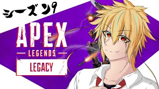 【APEX】参加型　プラチナ3～　復旧キチャ！ハッキングに負けるな！！【エーペックス】【虎トラ】【Vtuber】