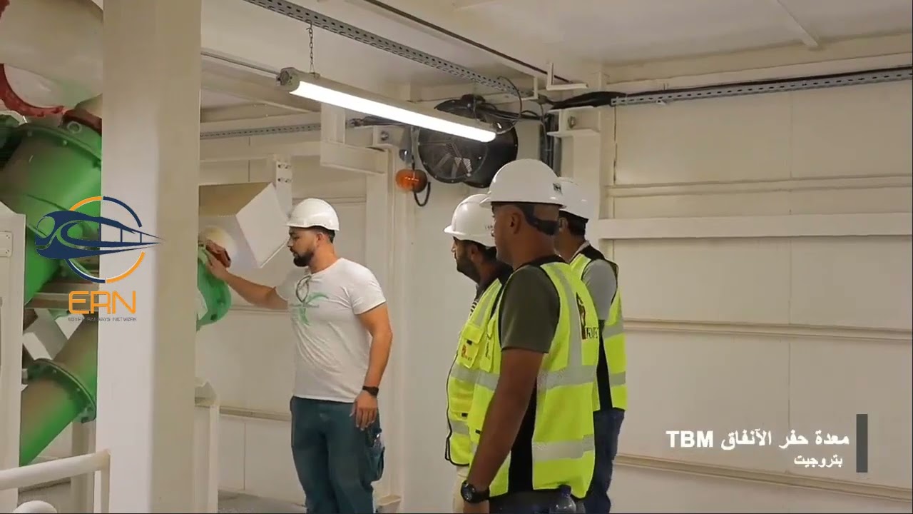 تصوير لماكينة حفر الانفاق لشركة بتروجيت - الخط الرابع للمترو