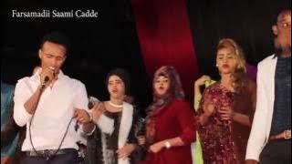 Nimcaan Hilaac Idaa Nooli Kulante Good Bye 2016