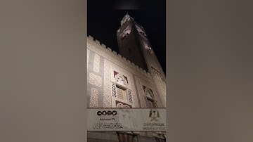 ماتيسر من سورة الاسراء للشيخ # عبدالعزيز الزهراني