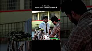 IIT Preps vs. Real Income 🤑💸 | Kota Factory Funny Scene/viral/trending/shorts/@DivvyamGuptaAI