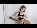 Minami (美波) Naked Heart 裸の心 - Aimyon あいみょん