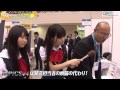 HR・まゆるん&すずりんの突撃FVM!4「株式会社ビジネスマトリクス」(QBC)