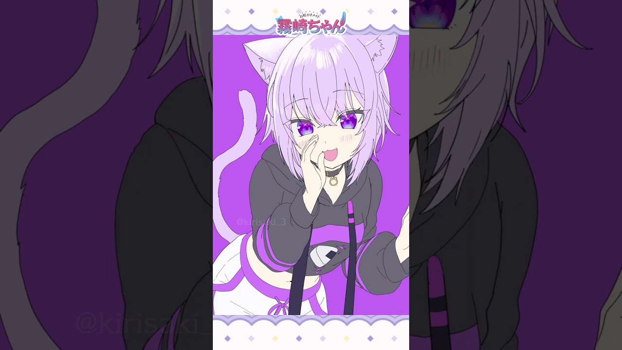もぐもぐYUMMY！?猫又おかゆ #ホロライブ全員描く #イラスト 