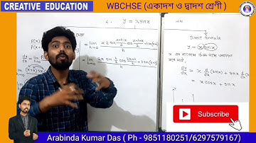 1st Order Derivative || Part-11 || WBCHSE || Class-XI(Math) || Bengali Version