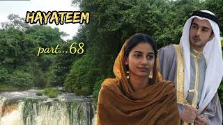 HAYATEEM......kashi na 68_by mamugee