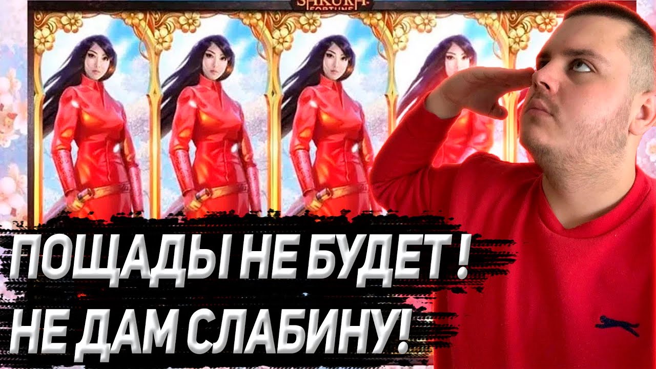 казино онлайн с деньгами казино онлайн с деньгами